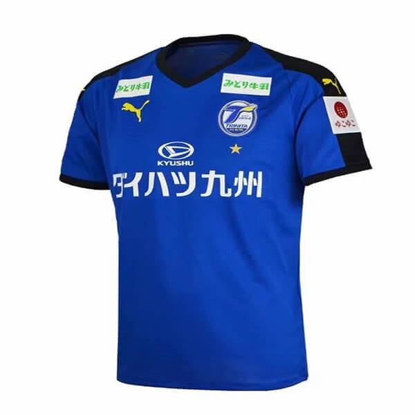 Camiseta Oita Trinita 1ª 2019/20 Azul